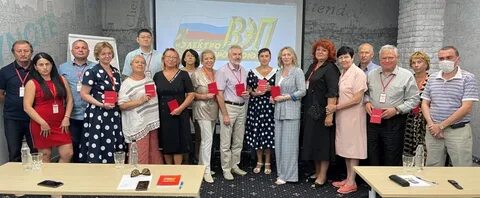 Специалист семинары
