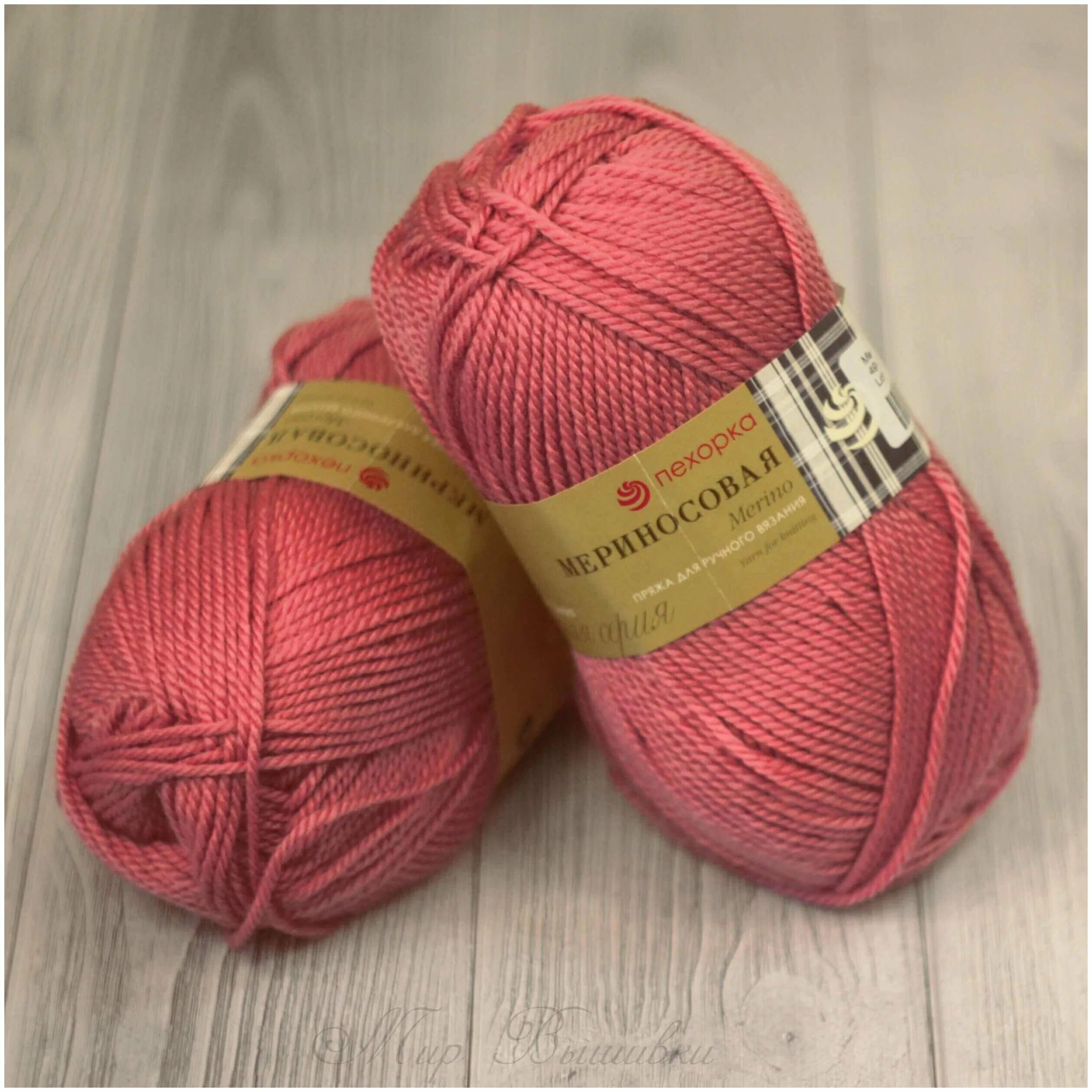 Пряжа ангора фуксия. Лана гатто супер софт 5286. Анна 16 287. Цвет фуксия нитки. Пряжа арлекино 229 фуксия.