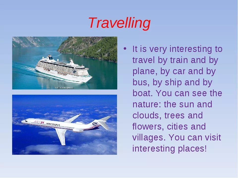 Travelling урок. Travelling на английском. Презентация по английскому на тему путешествия. Рассказ о путешествии. Топик про путешествия.