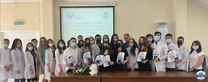 Ташкент университет ташми стоматология. Студенты стоматологи. Медицинский университет стоматологический факультет. Медицинский университет стоматологический факультет. Стоматология казанский гму.