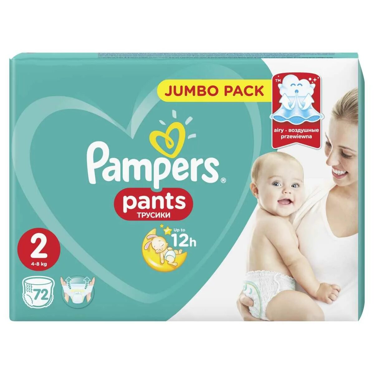 Подгузники 2 размера. Pampers подгузники new baby dry 2 (4-8 кг) 94 шт. Babyboo pampers. Pampers new baby dry 4-8 кг размер 2 144 шт. Pampers подгузники new baby dry 2 (4-8 кг) 94 шт.