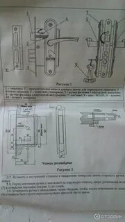 Инструкция как собрать замок
