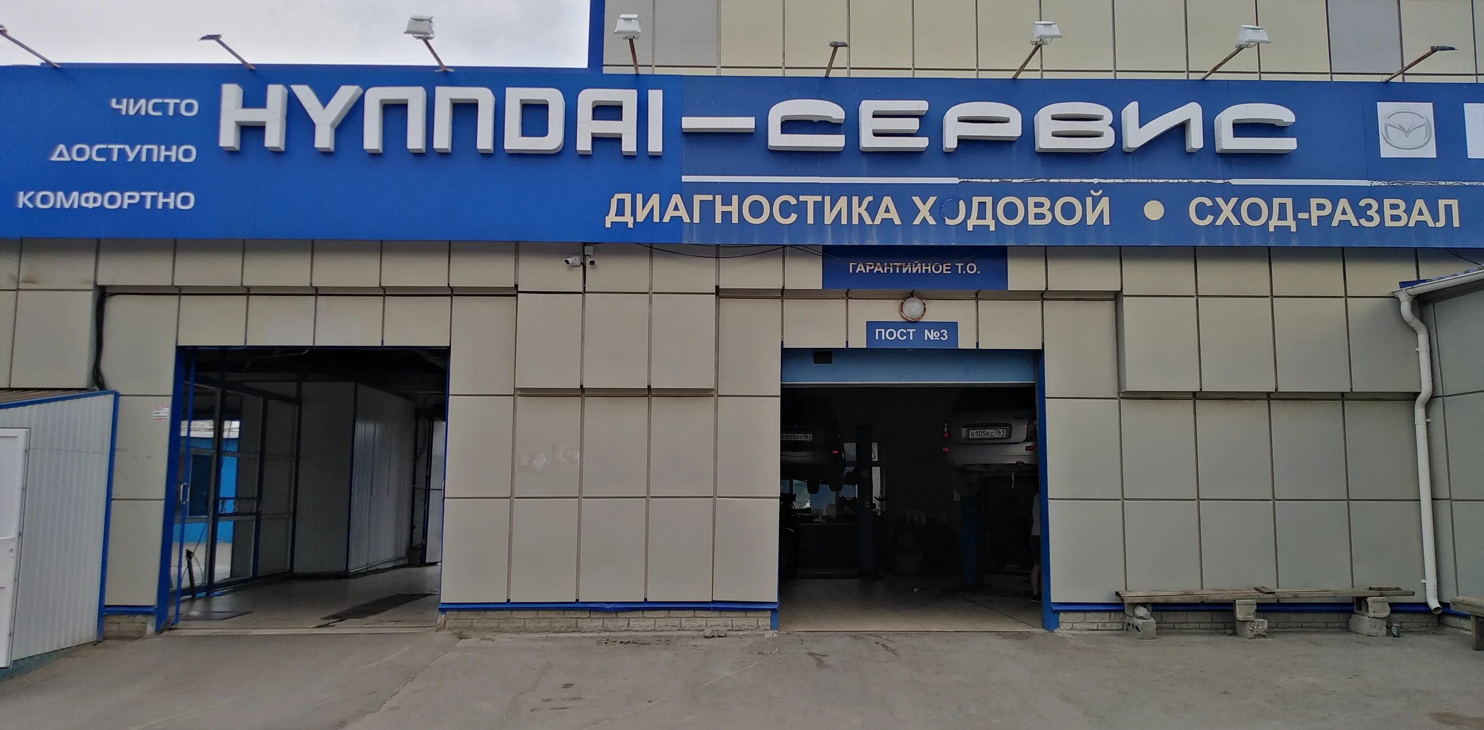 Свободного назначения, 73 м² в Оренбурге Продажа коммерческой недвижимости в Оре