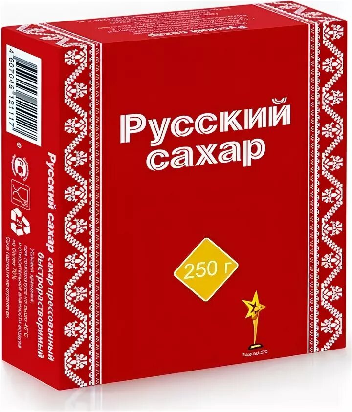 Sugar code. Сахар -рафинад прессованный 0,250г. Сахар рафинад 250 гр. Сахар кусковой упаковка 250г. Сахар рафинад 250 гр. Чайкофский.