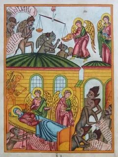 Житие василия