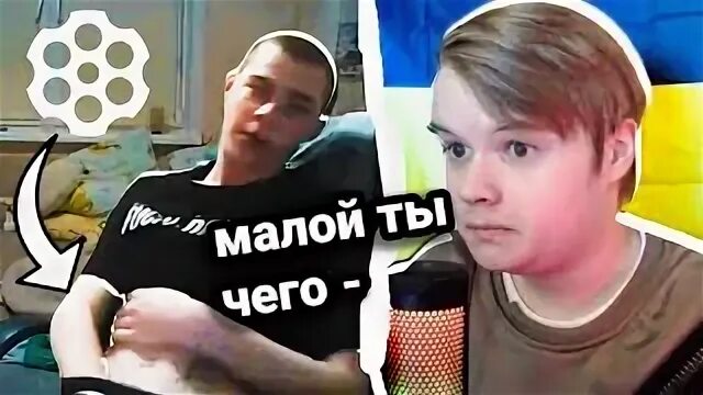 Каша чат Рулетка. Каша спалил личку на стриме. Каша фулл. Каша\ чел на ьвтче. Каша фулл стримы