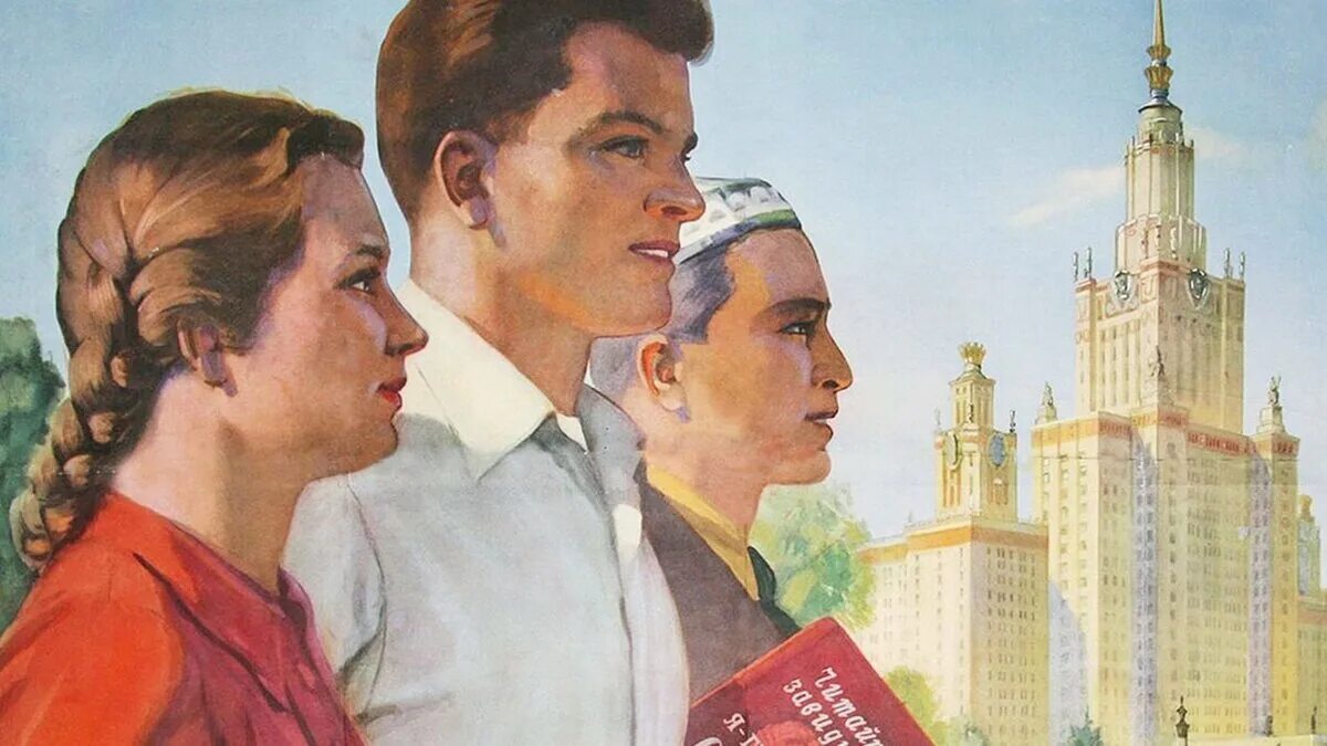 Советские женщины в 50-е годы. Радуясь оттепели. Счастливая девушка в городе. Ссср 60-е. Радуясь оттепели.