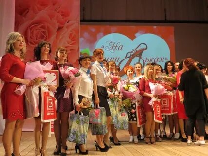Представление спонсора