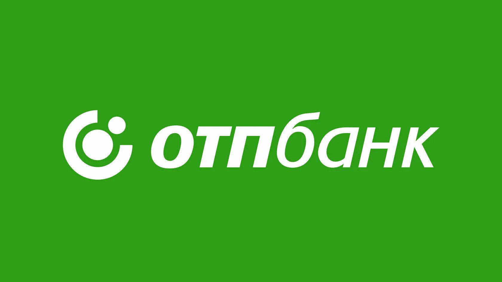 Https r otpbank ru. ОТП банк. ОТП логотип. АО ОТП банк. АО ОТП банк логотип.