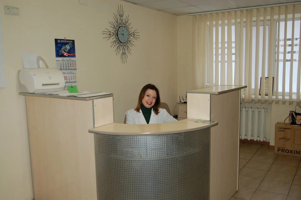 Стоматология вега донецк. Центр клиник донецк. Донецкая 14 волгоград клиника. Центр семейной медицины. Центр клиник донецк.