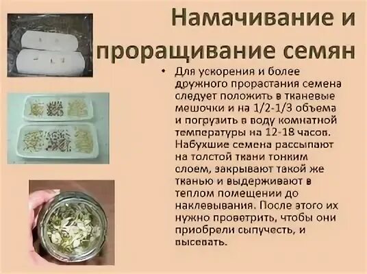 Как правильно сделать стратификацию