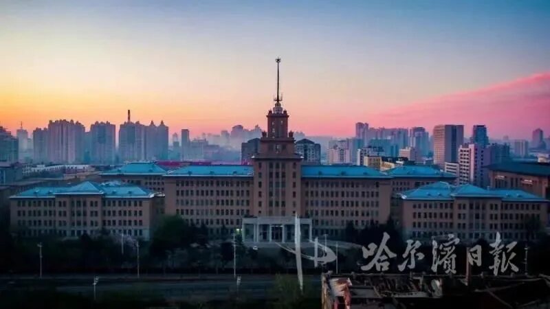 Северный китай политехнический университет. Харбинский политехнический университет кампус. Харбинский технологический институт китай. Harbin institute of technology 2019. Китай харбинский политехнический институт.