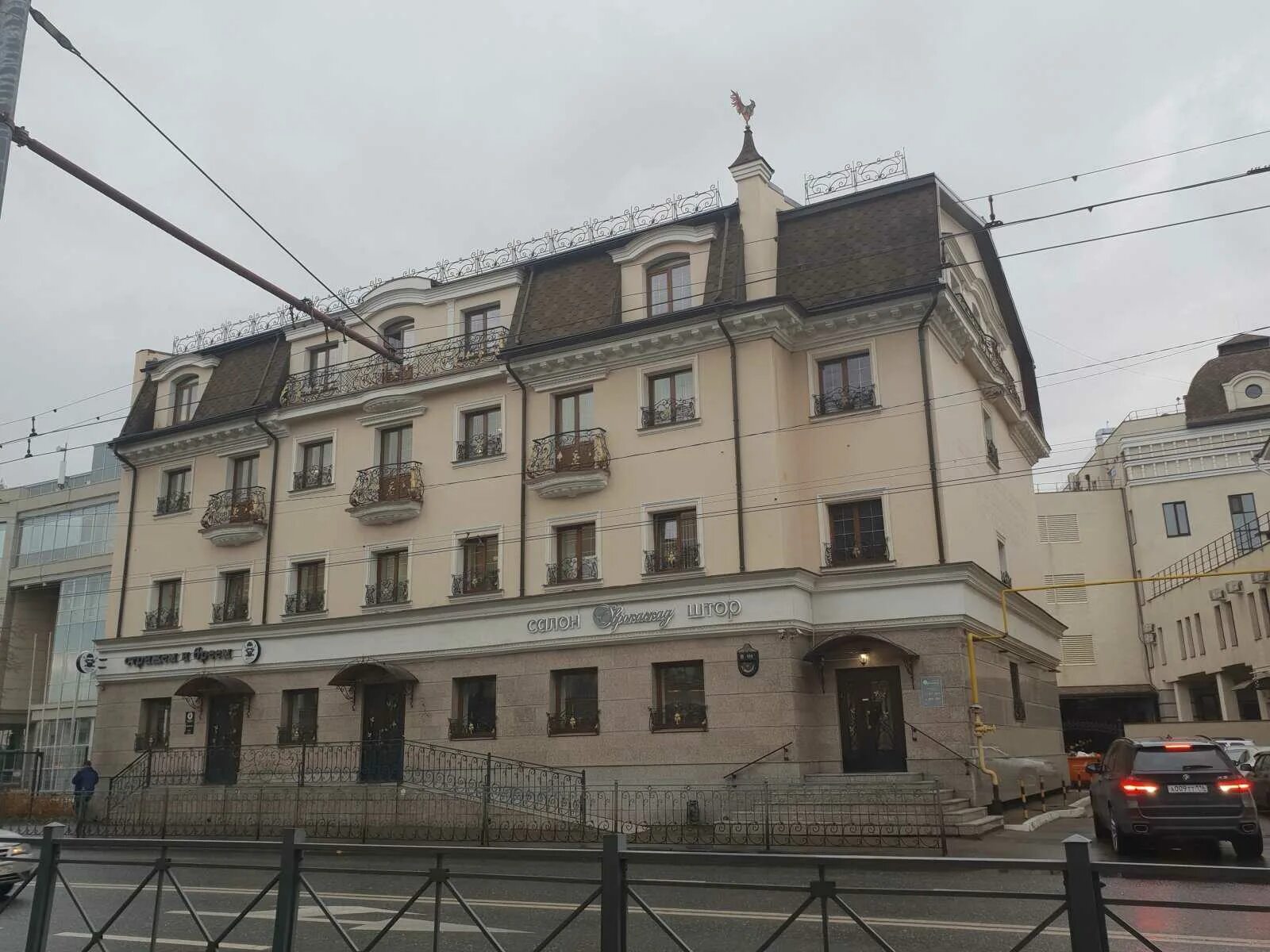 Московская 53 казань. Московская 53 казань. Московская 53 казань. Московская 53 казань. Московская 53 казань.