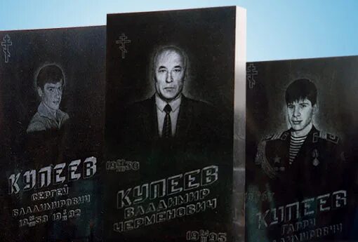 Опг 6. Опг 90х россии ореховская. Бандиты ангарска. Криминальные группировки. Опг 6.