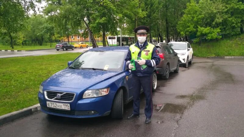 Юго восточный административный округ москвы гаи