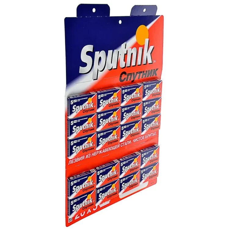 Лезвие спутник. Сменные лезвия для безопасных бритв sputnik (спутник) &quot;stainless&quot;, 5 шт.. лезвия двусторонние gillette sputnik 5 шт. сменные лезвия sputnic stainless 5 шт 20ск, шт. лезвия для станка gillette sputnik 5шт.