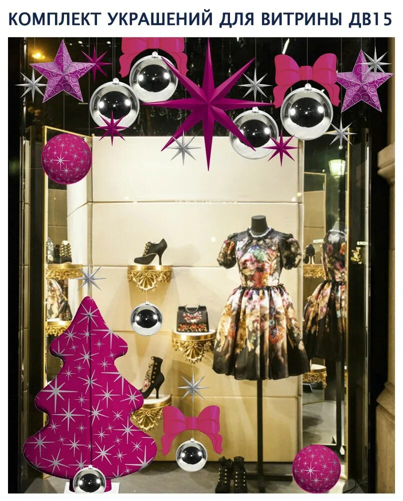 бижутерия для детей. украшения для детей. колечки украшения детские. 2000 года детская бижутерия. набор для бус и браслетов детский.