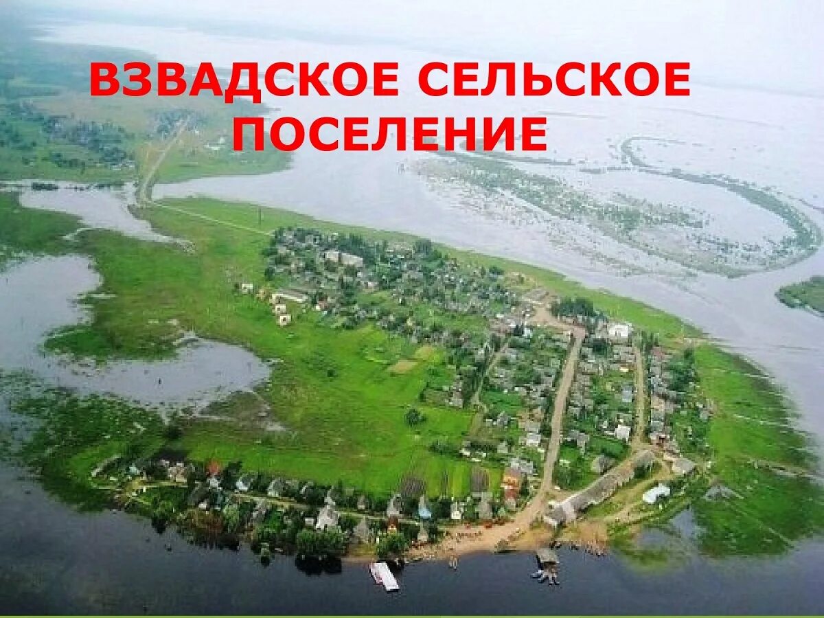 Понеретка