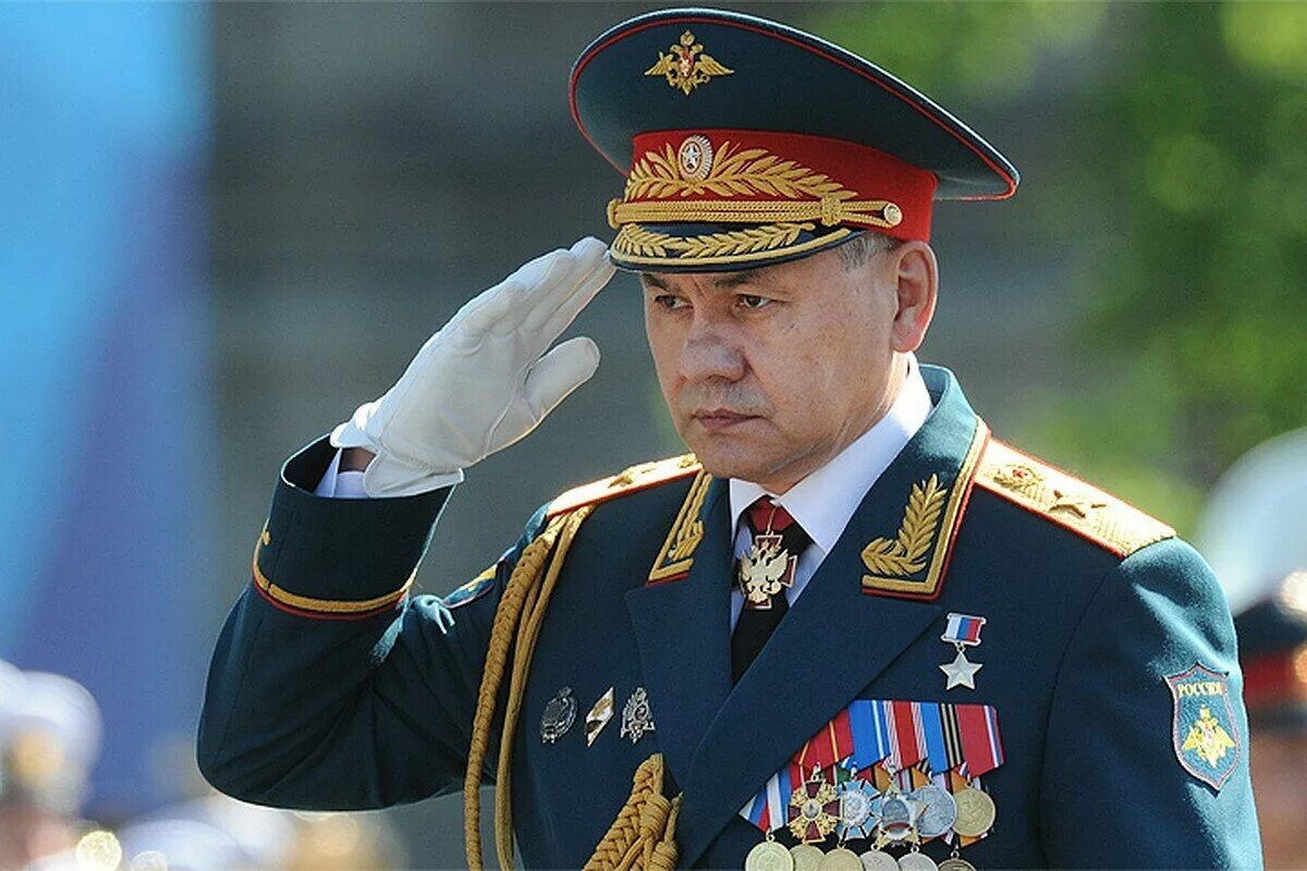Генерал армии россия шойгу. Министр обороны РФ Шойгу.