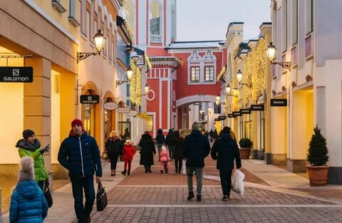 Аутлет работа в новогодние праздники