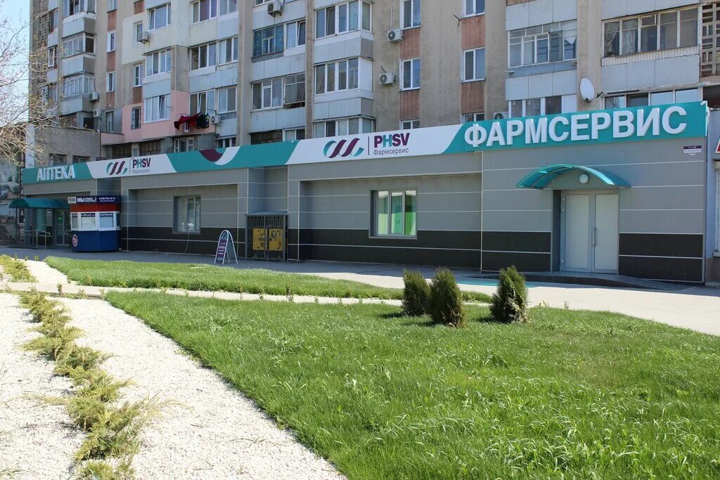 Есть что есть, кафе, Кечкеметская ул., 23А, Симферополь - Яндекс Карты