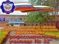 Аграрно-промышленный колледж г. Аграрно промышленный техникум глазов. Глазовский аграрно-пром техникум. Глазовский сельскохозяйственный техникум. Глазов.