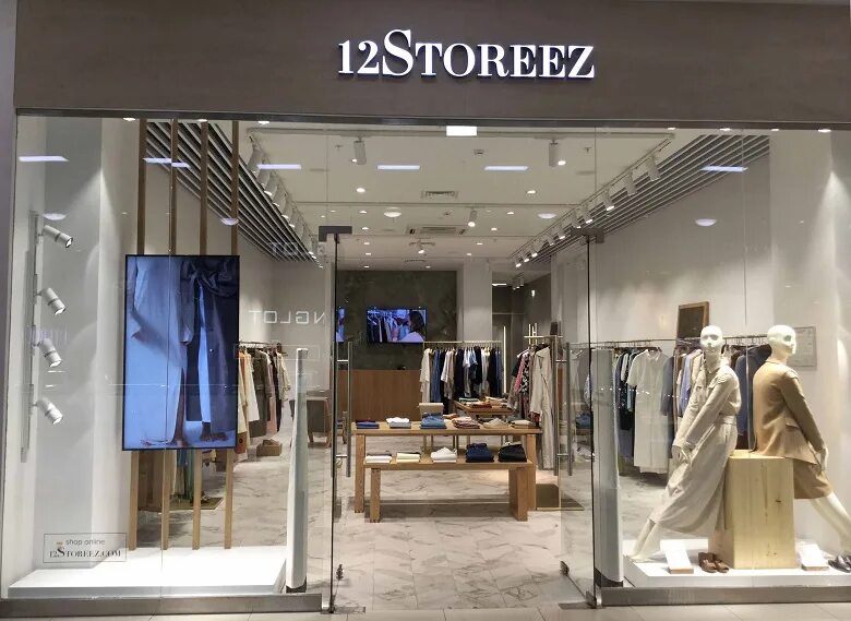 12 shopping. 12 Storeez галерея (Краснодар). 12 Storeez витрина. Магазин одежды 12 Stores. Магазин 12 сториз.