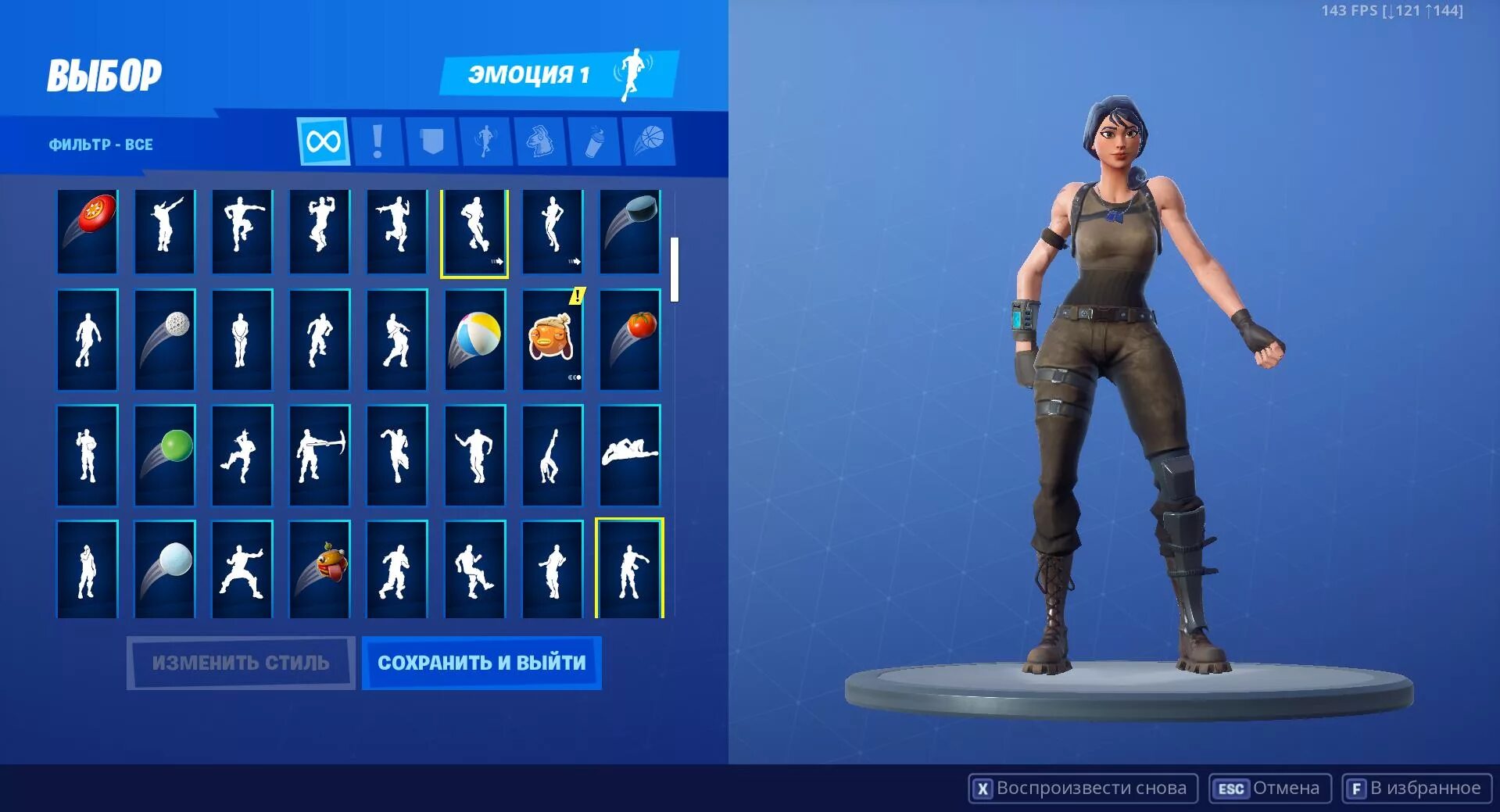 Fortnite pricing