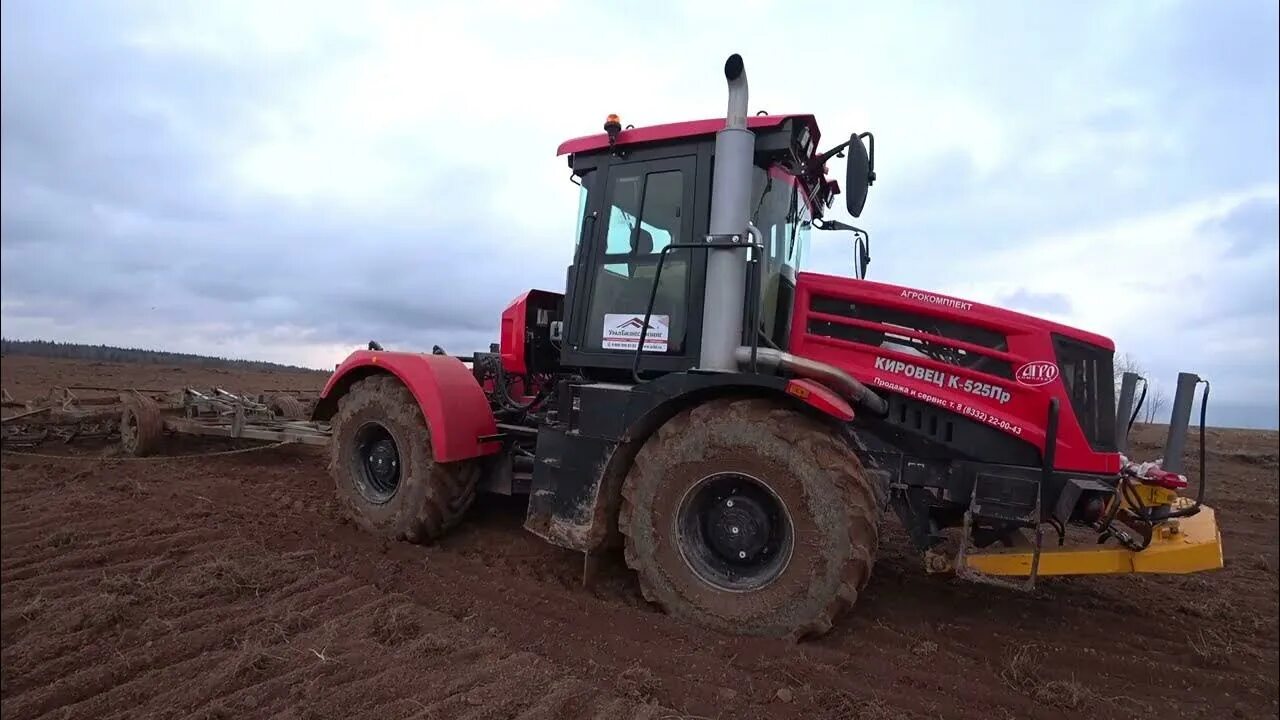 Спарки кировец. Кировец к525пр. кировец к 525. мтз 1523 на спарке. кировец к-525 на спарке.