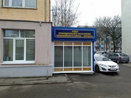 Герцена 29