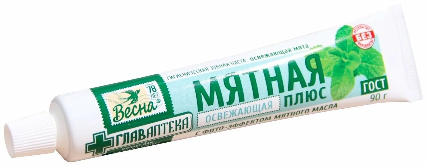 зубная паста классика мятная. мятная паста. мятная косметика. зубная паста главаптека мятная плюс освежающая мятная 90 г. мятная паста.