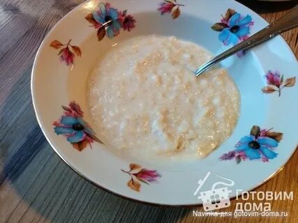 Каша убежала