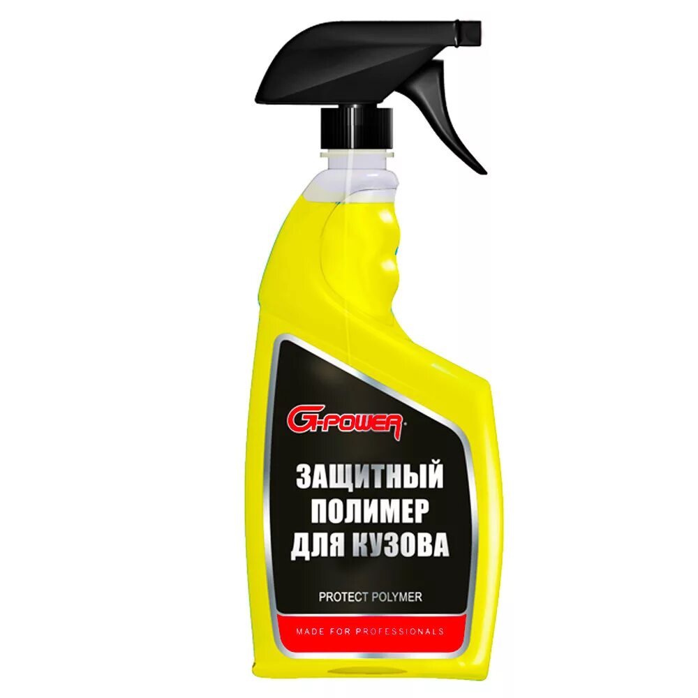 Защитный полимер. Защитный полимер. Полимерная грунтовка. Жидкий полимер для авто. Защитный полимер.