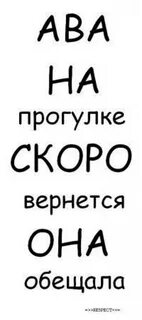 Надписи в тг