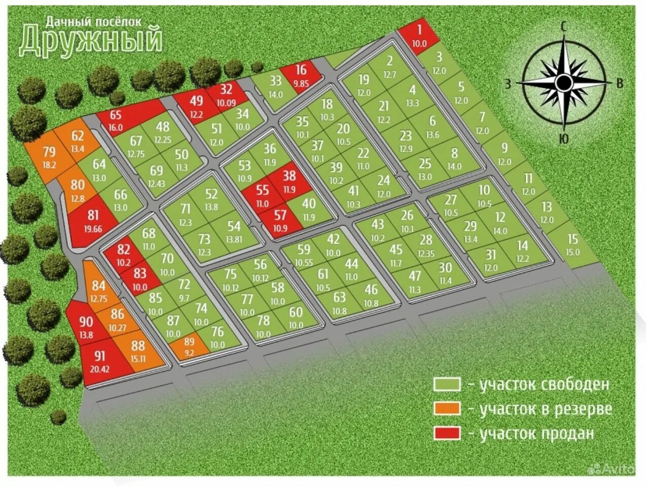 Карты дачная. План дачный кооператив. Карты дачная. Карты дачная. План участков снт прибрежный.