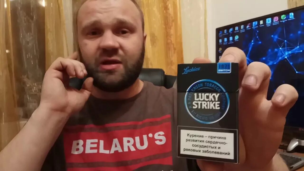 Clicking обзор