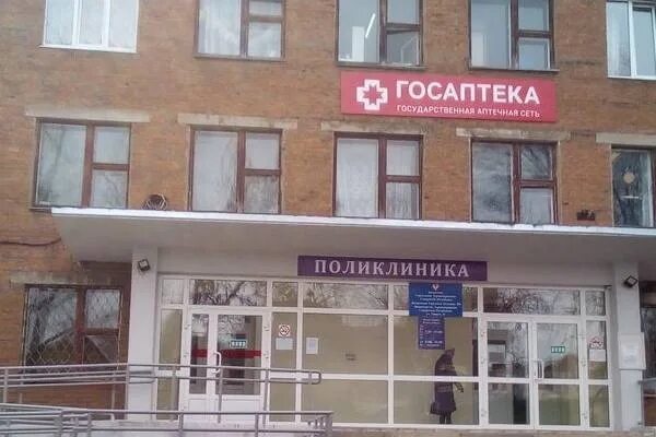 Спортивная 14 1. Городская поликлиника Воткинск ул спорта. Городская больница 2 Воткинск 1 мая 132. Улица спорта Воткинск больница. Воткинск больница на спорта 14.