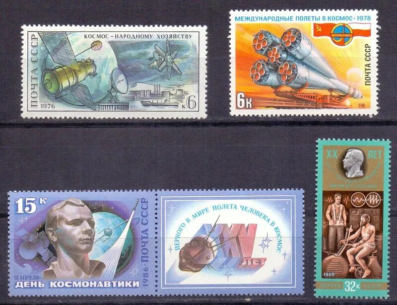 Разные марки. В магазине филателия продается 8 различных. Набор филателиста. Наборы марок. Альфа-хобби филателия.