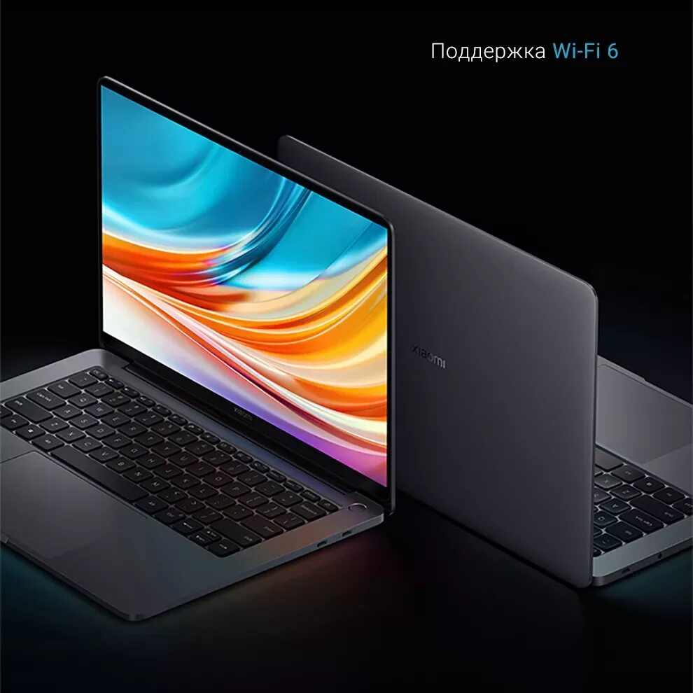 Ноутбук Xiaomi redmibook Pro 14. Xiaomi mi Notebook Pro x 14. Ноутбук Xiaomi mi Notebook Pro x. Ноутбук Xiaomi mi Notebook Pro 2022. Ноутбук xiaomi book pro 14