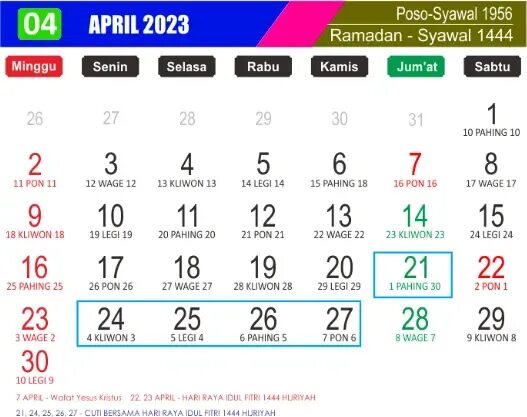 График апрель 2023 года. April 2023. Апрель 2023г. Календарь апрель 2023. April 2023 календарь.