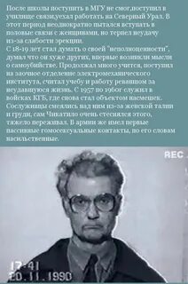 История жизни википедия