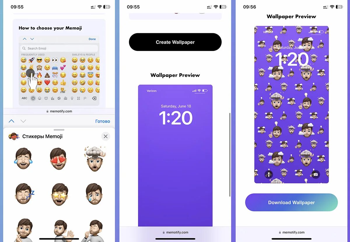 Как на айфоне сделать разные обои. Мемоджи на айфон. Как сделать мемоджи на айфоне. Как сделать обои на приложение. Все картинки для создания тем на айфон.