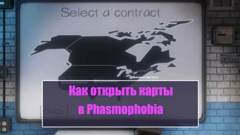 Как получить велик