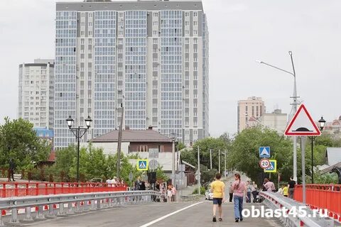 Область 45 трансляция набережной
