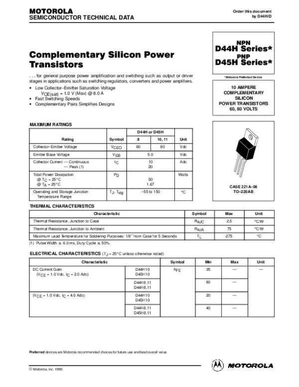 Транзистор h8 Datasheet. D44h11 транзистор. D44h11g d Datasheet. 44h11 характеристики транзистор. D 44 0