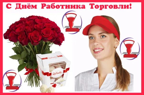День торговли в беларуси когда 2024. День торговли в беларуси когда 2024. День торговли в 2024. День торговли в беларуси когда 2024. День торговли в беларуси когда 2024.