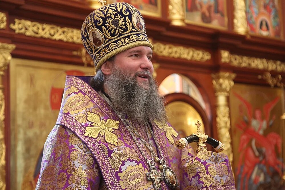 Епископ одо