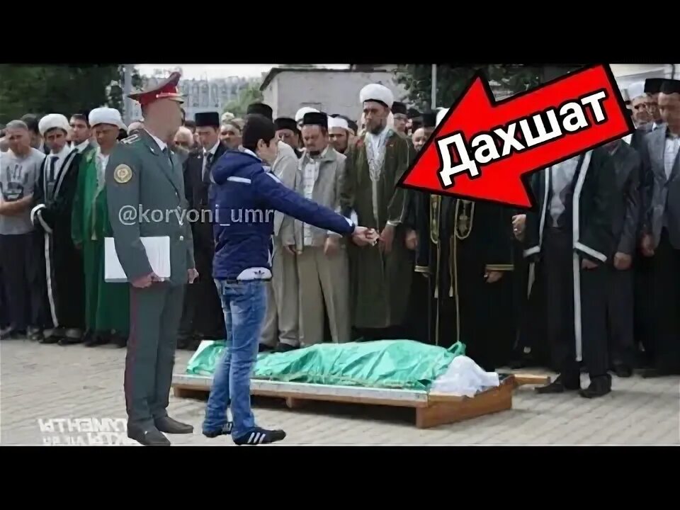 Ба ичора дода мешавад