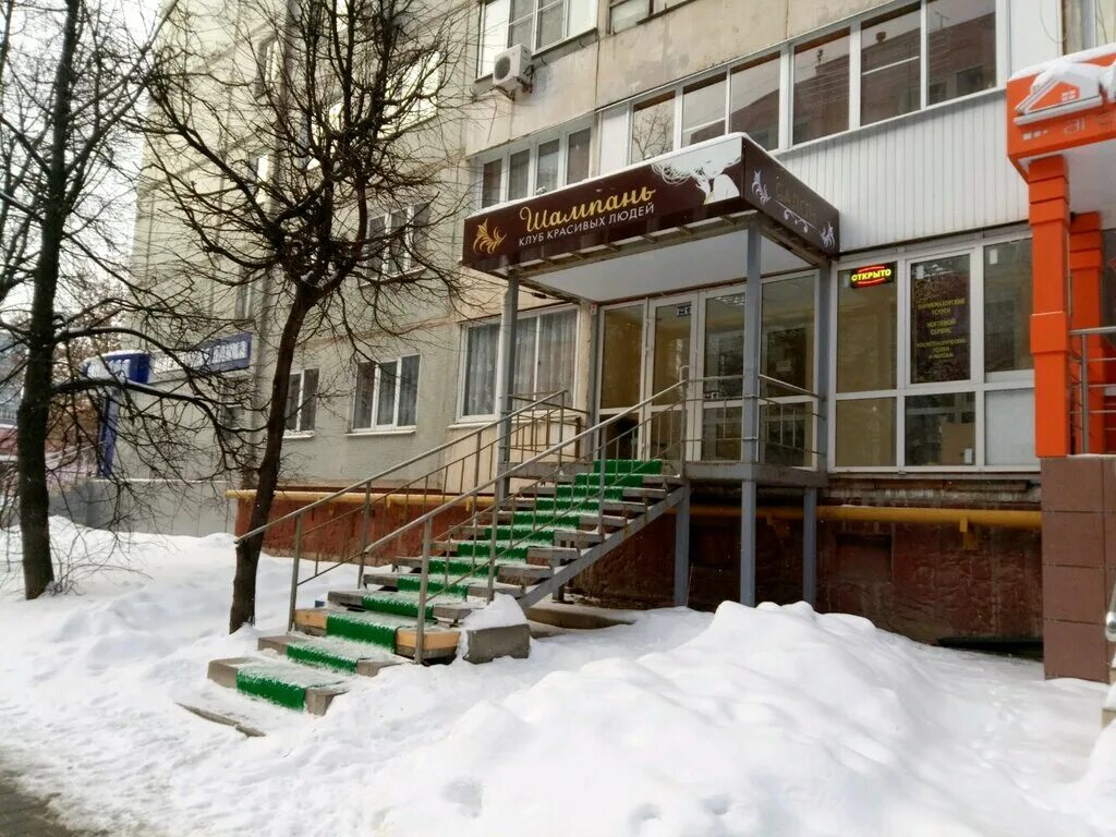 Спектр тула. Тула ул демонстрации 4. Тула ул демонстрации 2. Демонстрации 4 тула ежевика. Тула демонстрации 4 на карте.