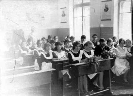 Школа 1972 год